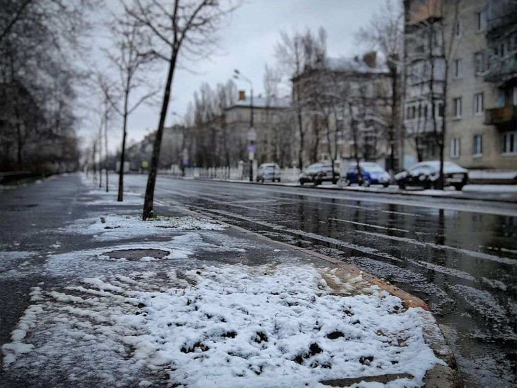 Было